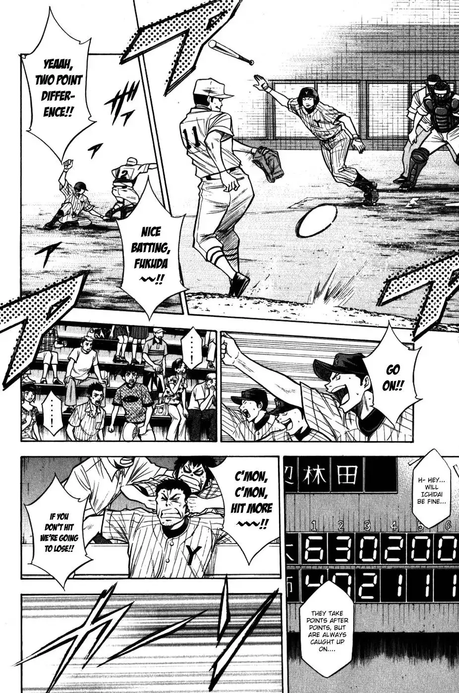 Diamond no Ace Chapter 91 13